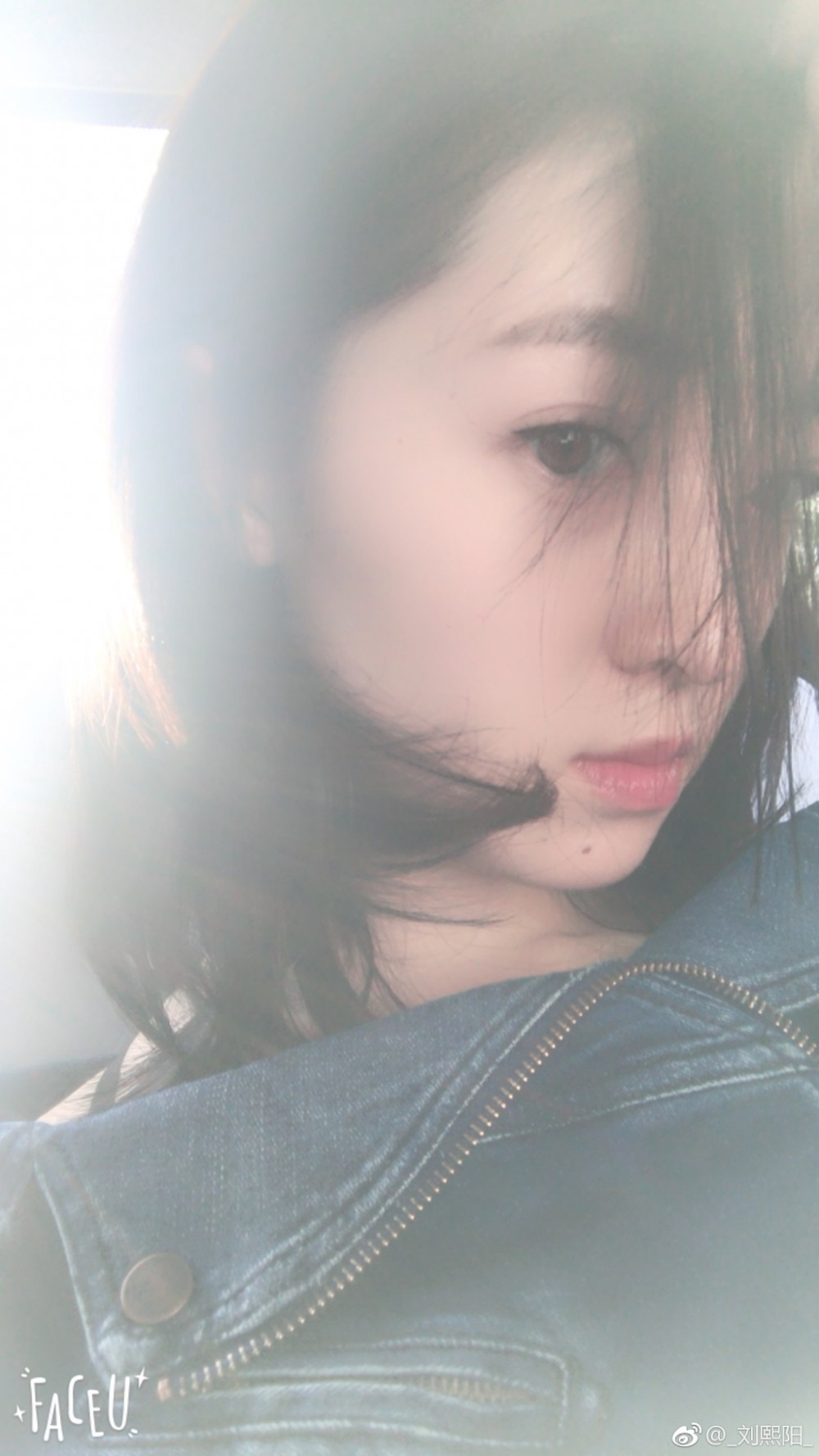 刘熙阳生活照写真 刘熙阳高清写真_刘熙阳高清剧照
