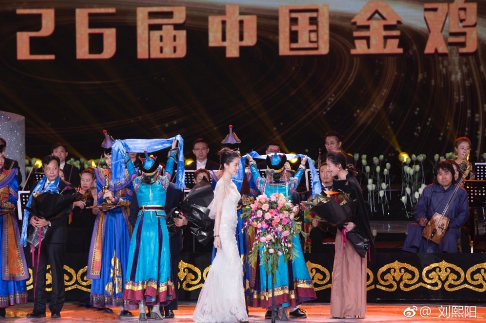 刘熙阳参加活动写真 刘熙阳高清写真_刘熙阳高清剧照