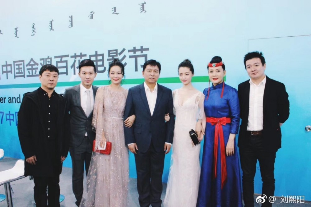 刘熙阳参加活动写真 刘熙阳高清写真_刘熙阳高清剧照
