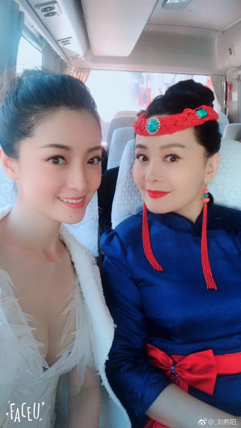 刘熙阳参加活动写真 刘熙阳高清写真_刘熙阳高清剧照
