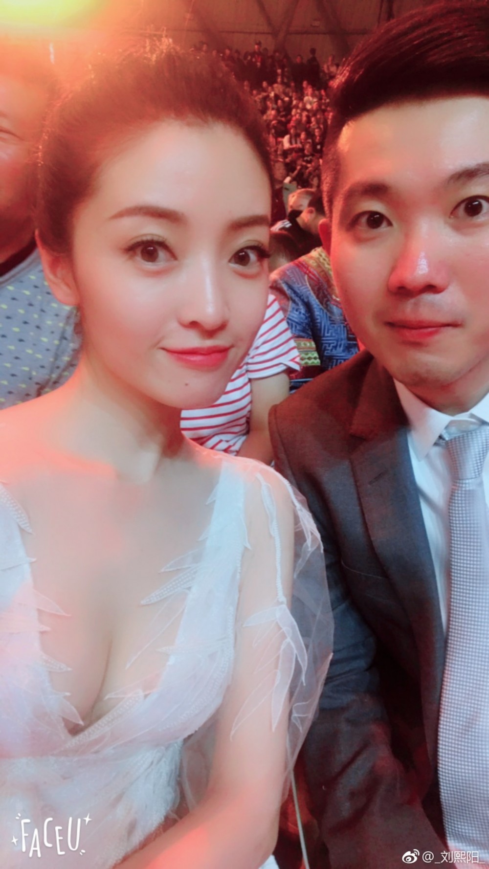 刘熙阳参加活动写真 刘熙阳高清写真_刘熙阳高清剧照