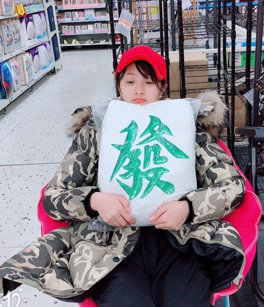 焦娜生活照 焦娜高清写真_焦娜高清剧照