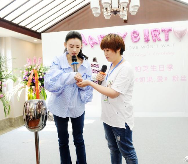 张柏芝优雅写真 张柏芝高清写真_张柏芝高清剧照