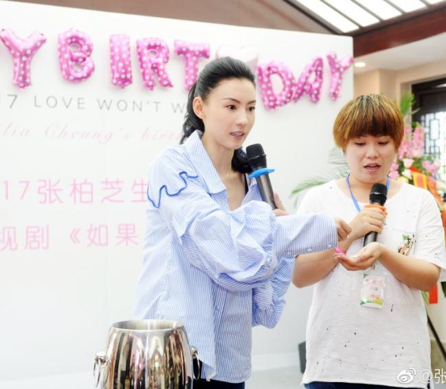 张柏芝优雅写真 张柏芝高清写真_张柏芝高清剧照