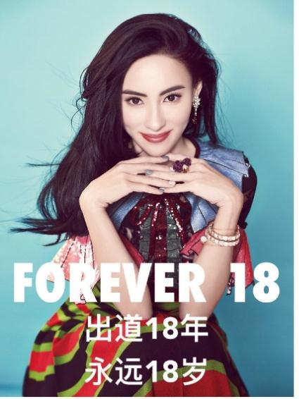 张柏芝优雅写真 张柏芝高清写真_张柏芝高清剧照