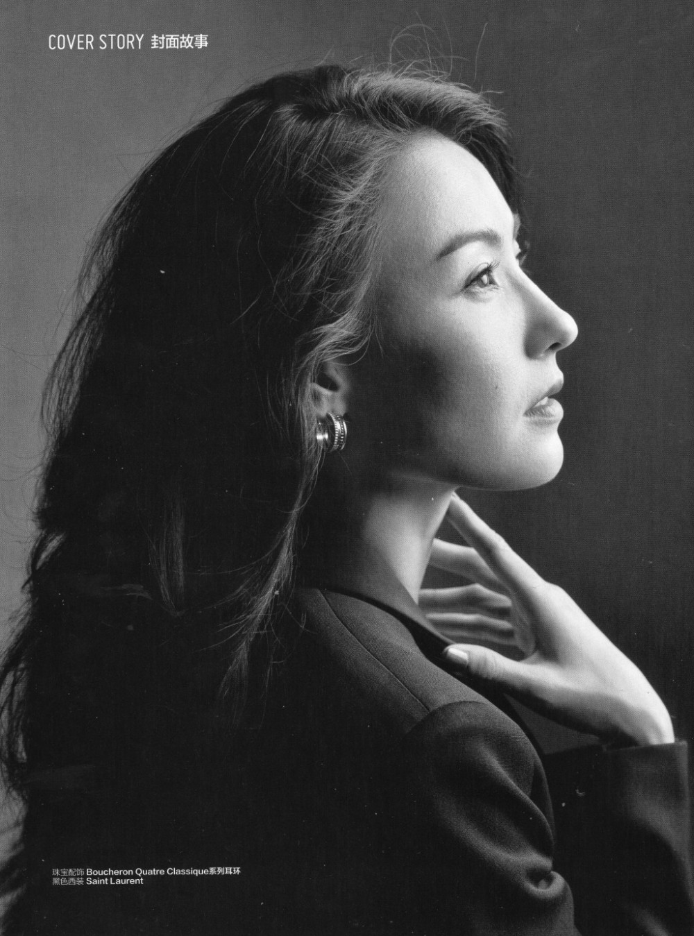 张柏芝性感照写真 张柏芝高清写真_张柏芝高清剧照