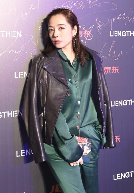 杨紫嫣活动照 杨紫嫣高清写真_杨紫嫣高清剧照
