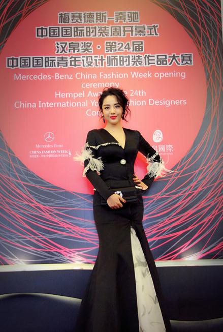 杨紫嫣活动照 杨紫嫣高清写真_杨紫嫣高清剧照