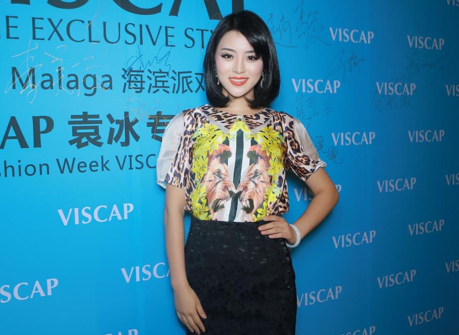 余薇薇活动照 余薇薇高清写真_余薇薇高清剧照