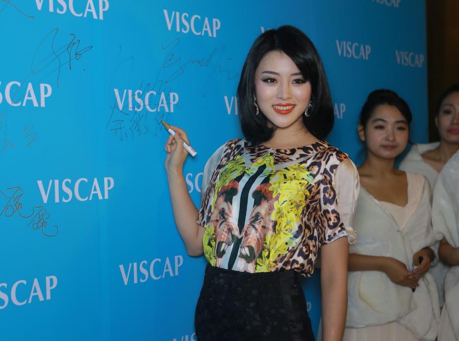 余薇薇活动照 余薇薇高清写真_余薇薇高清剧照