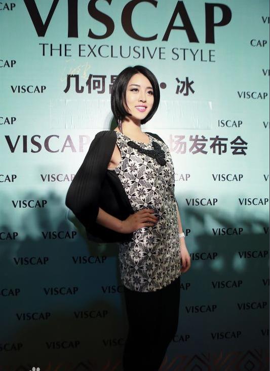 余薇薇活动照 余薇薇高清写真_余薇薇高清剧照