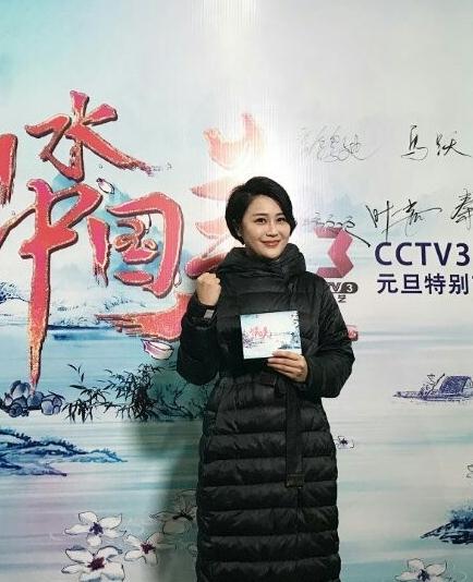 顾莉雅活动照 顾莉雅高清写真_顾莉雅高清剧照