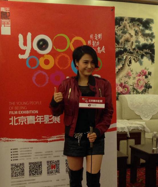 顾莉雅活动照 顾莉雅高清写真_顾莉雅高清剧照