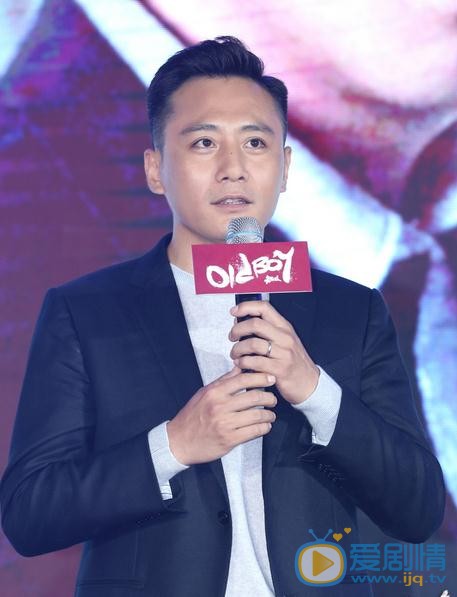 剧版老男孩发布会 刘烨调侃自己就是典型的&ldquo;老男孩&rdquo;