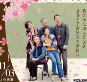 郎月婷片场照写真 郎月婷高清写真_郎月婷高清剧照