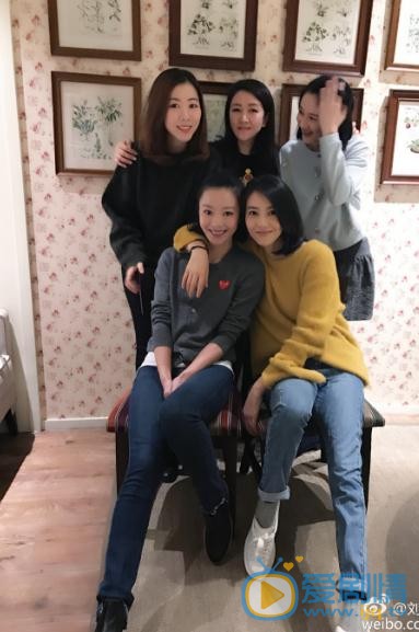 刘希媛好友合照写真 刘希媛高清写真_刘希媛高清剧照
