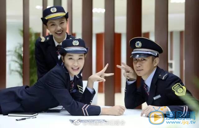 电视剧北京地铁剧情介绍