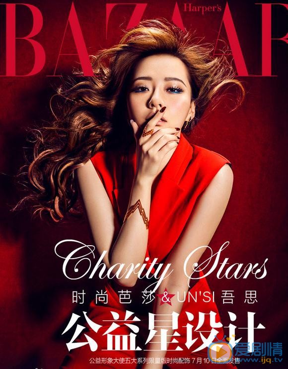 张靓颖街拍写真 张靓颖高清写真_张靓颖高清剧照