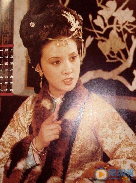 邓婕《红楼梦》剧照 邓婕高清写真_邓婕高清剧照