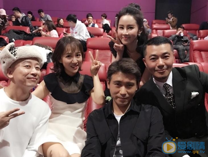 李奕娴与人合照 李奕娴高清写真_李奕娴高清剧照