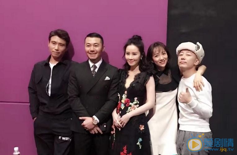李奕娴与人合照 李奕娴高清写真_李奕娴高清剧照