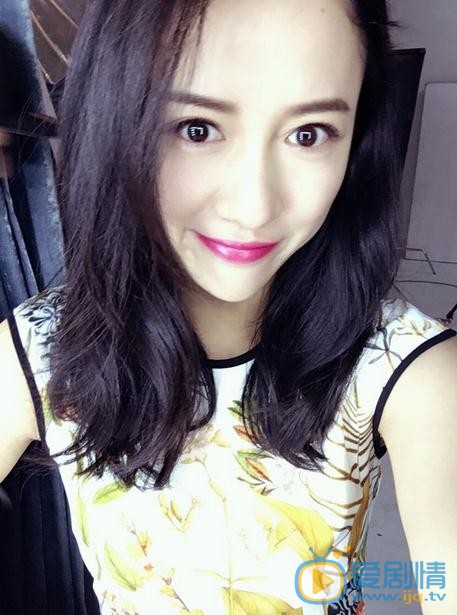 李奕娴生活照 李奕娴高清写真_李奕娴高清剧照