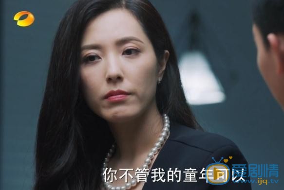 老男孩吴争和萧薇是什么关系？吴争喜欢萧薇吗？