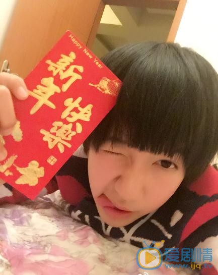 贺峻霖生活照写真 贺峻霖高清写真_贺峻霖高清剧照