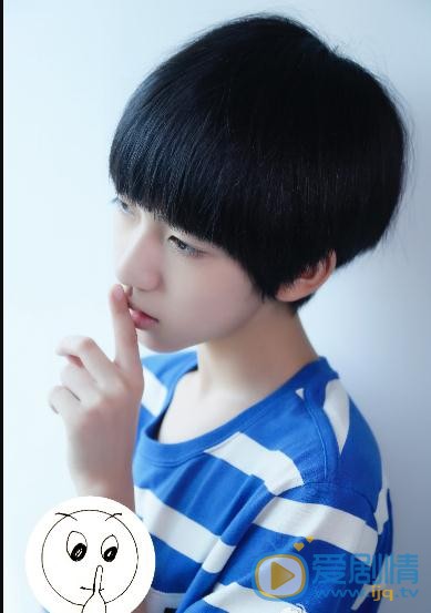 贺峻霖自拍写真 贺峻霖高清写真_贺峻霖高清剧照