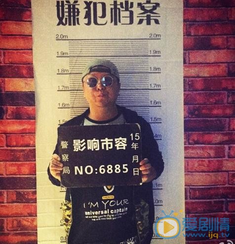 刘天佐微博配图写真 刘天佐高清写真_刘天佐高清剧照