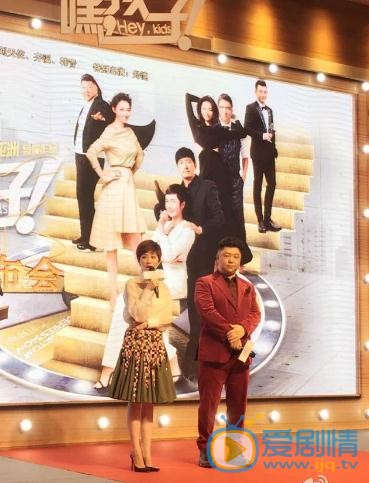 刘天佐微博配图写真 刘天佐高清写真_刘天佐高清剧照