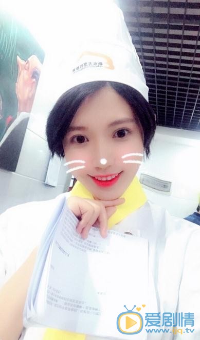 张琳悦片场照 张琳悦高清写真_张琳悦高清剧照