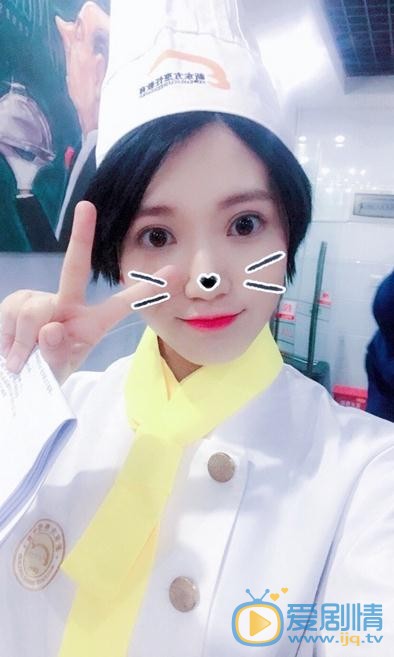 张琳悦片场照 张琳悦高清写真_张琳悦高清剧照