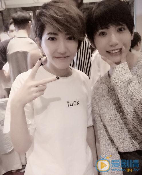 张琳悦与人合照 张琳悦高清写真_张琳悦高清剧照