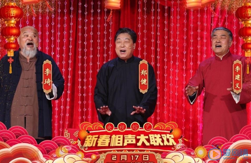 李建义活动照 李建义高清写真_李建义高清剧照