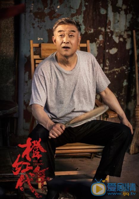 李建义影视作品照 李建义高清写真_李建义高清剧照