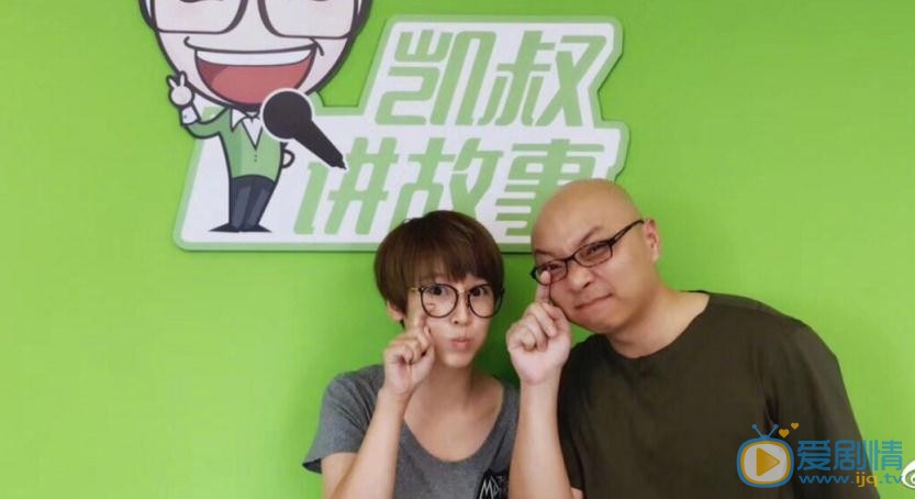 谢楠参加活动写真 谢楠高清写真_谢楠高清剧照