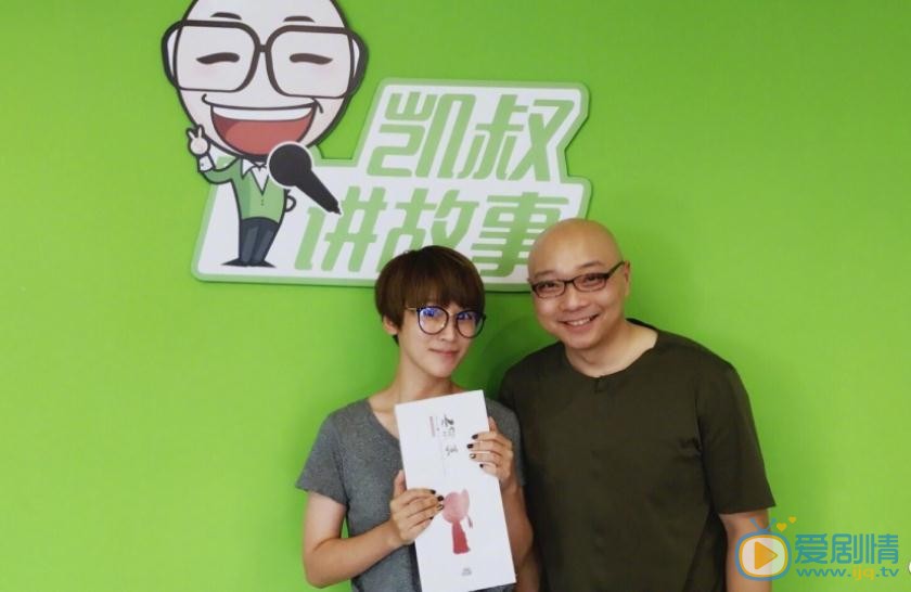 谢楠参加活动写真 谢楠高清写真_谢楠高清剧照