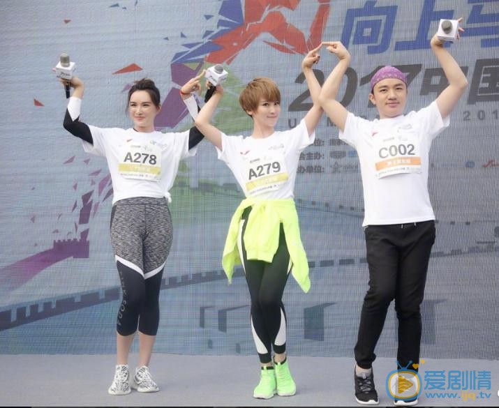 谢楠参加活动写真 谢楠高清写真_谢楠高清剧照