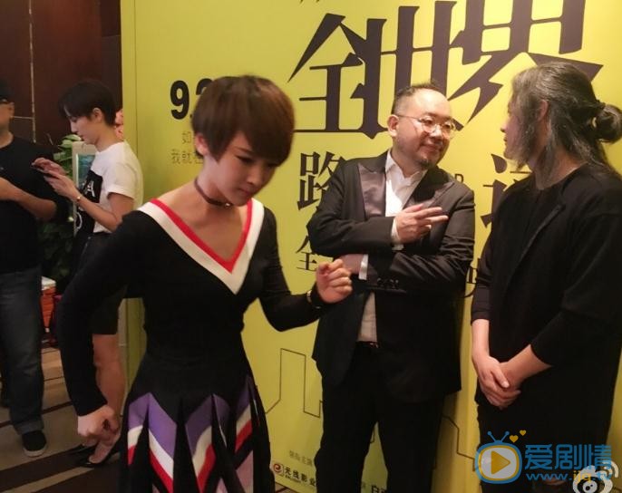 谢楠参加活动写真 谢楠高清写真_谢楠高清剧照