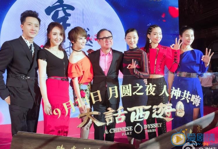谢楠参加活动写真 谢楠高清写真_谢楠高清剧照
