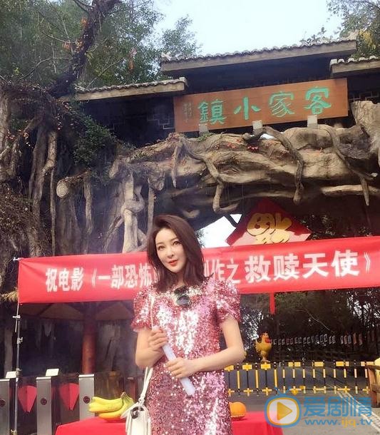 崔航开机照 崔航高清写真_崔航高清剧照
