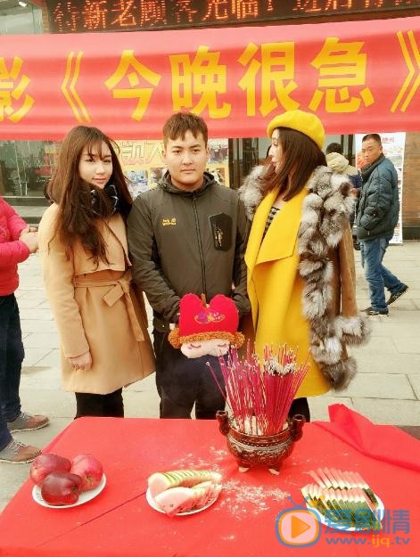 崔航开机照 崔航高清写真_崔航高清剧照