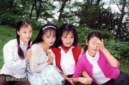 徐露影视作品照 徐露高清写真_徐露高清剧照