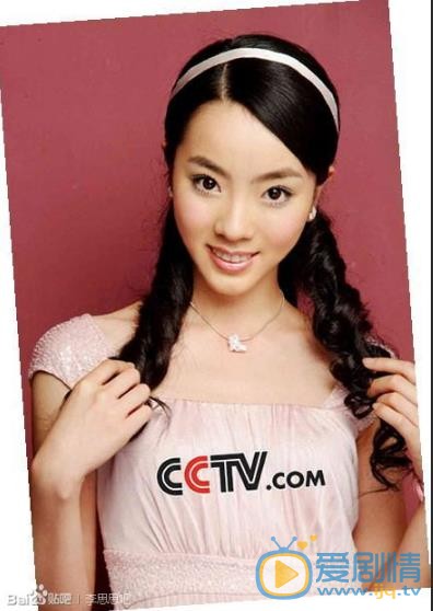 李思思写真大片 李思思高清写真_李思思高清剧照