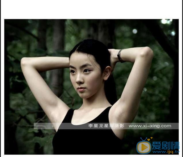 李思思写真大片 李思思高清写真_李思思高清剧照
