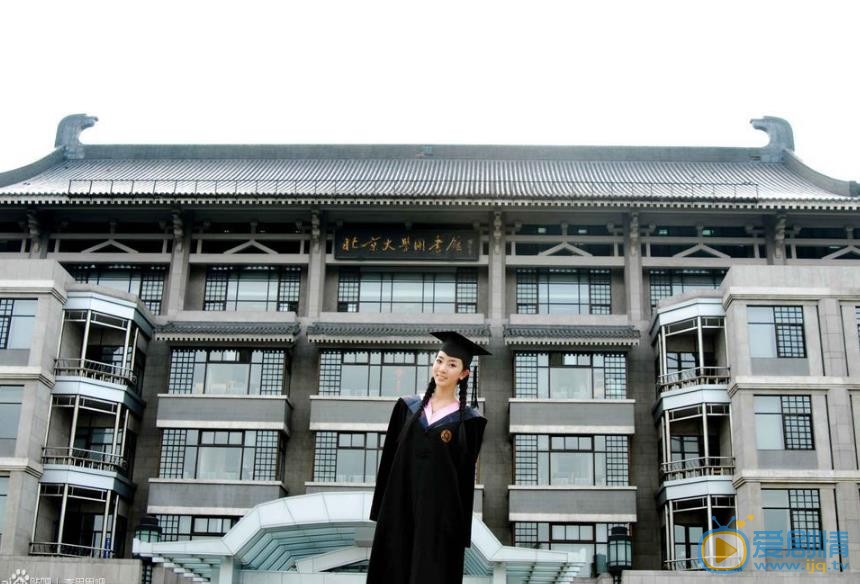 李思思毕业写真 李思思高清写真_李思思高清剧照