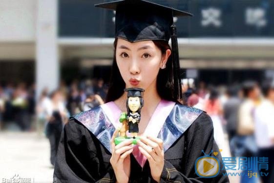 李思思毕业写真 李思思高清写真_李思思高清剧照