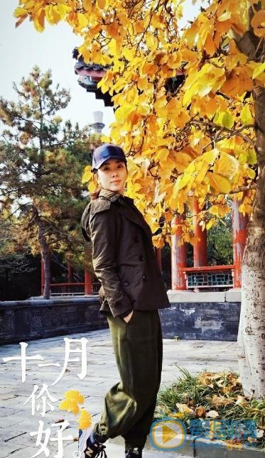 李思思旅行大片 李思思高清写真_李思思高清剧照