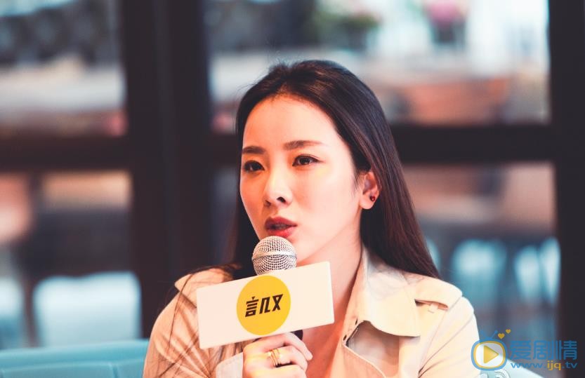 李思思活动照 李思思高清写真_李思思高清剧照
